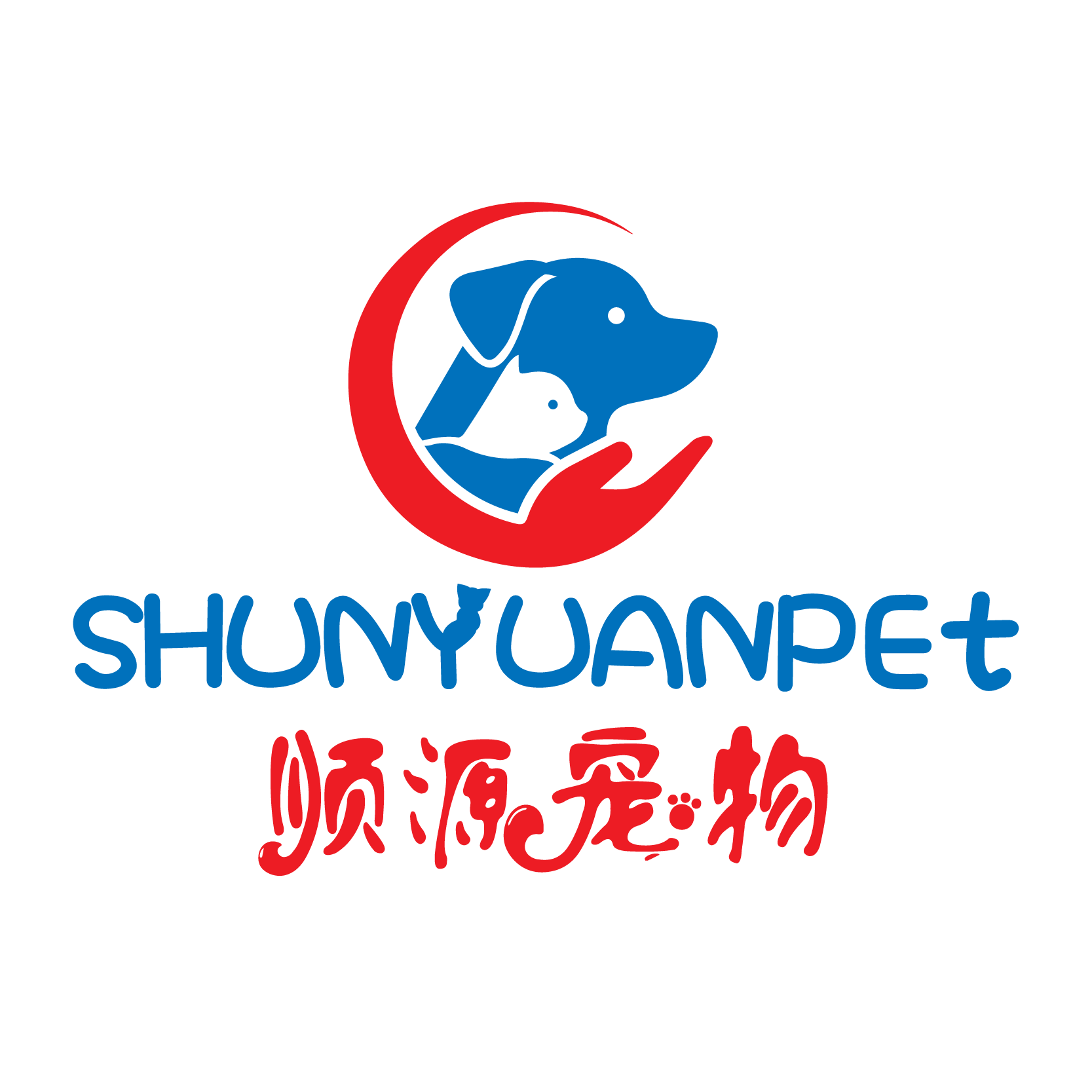 Shunyuan Pet